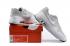 Nike Air Max 1 Ultra Moire Running Light Grey White 705297-015