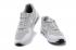 Nike Air Max 1 Ultra Moire Running Light Grey White 705297-015