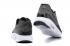 Nike Air Max 1 Ultra Moire Sneakers Dark Grey Black 705297-003