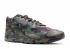 Air Classic BW France Sp Camo Olive Dark Medium Army 607474-220