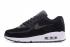 Nike Air Max 90 Classic black dark green Running Shoes