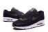Nike Air Max 90 Classic black dark green Running Shoes