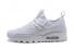 Nike Air Max 90 EZ Running Men Shoes White All