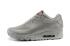 Nike Air Max 90 Hyperfuse QS Sport USA All Silver July 4TH Independence Day 613841-888
