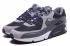Nike Air Max 90 Black White Grey Mens Running Shoes 708973-001
