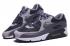 Nike Air Max 90 Black White Grey Mens Running Shoes 708973-001