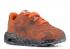 Nike Air Max 90 Bt Qs Mars Landing Orange Stone Magma CD6489-600