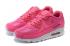 Nike Air Max 90 Leather GS Hyper Pink Pow White Youths Shoes 724852-600