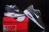 Nike Air Max 90 Essential Black White Blue 652980-001