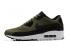 Nike Air Max 90 Ultra 2.0 Essential deep green black white men Running Shoes 869950-300