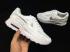 Nike Air Max 90 Ultra 2 White Casual Shoes 881106-101