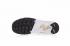 Nike Air Max 90 Ultra 2 Flyknit Triple Black White 875943-004