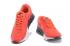 Nike Air Max 90 Ultra Essential Atomic Pink Black Women Running Shoes 724981-603