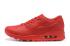 Nike Air Max 90 VT QS Men Running Shoes UNC Total University Red 813153-110