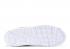 Nike Air Max 90 Premium Cobblestone White 700155-007