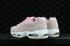 Nike Air Max 95 SD Grey Pink White Womens Sneakers 919924-600