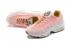 Nike Air Max 95 TT Cork Pink White CZ2275-800