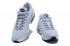 Nike Air Max 95 White Black OG QS Running Shoes 609048-109