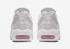 Nike WMNS Air Max 95 Vast Grey Psychic Pink Summit White AQ4138-002