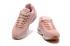 Wmns Nike Air Max 95 Premium Pink Oxford Bright Melon Womens Shoes 807443-600