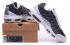 NIKE Air Max 95 Ultra JCRD White Black Grey Running Sneaker 749771-100