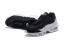 Nike Air Max 95 Essential Black White 749766-002