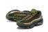 Nike Air Max 95 Essential Carbon Green Black Military Green Men Shoes 749766-300