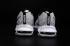 Nike Air Max 95 Ultra JCRD Men Running Shoes Flyknit White Black Grey 749771-101