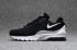 Nike Air Max 95 Running Shoes KPU Men Black White 624519-001