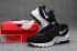 Nike Air Max 95 Running Shoes KPU Men Black White 624519-001