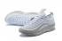Nike Air Max 97 UL 17 SE Men Running Shoes 97 Ultra White Light Grey New 924452-002