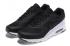 Nike Air Max BW Ultra Laufschuhe Freizeit Sneaker Klassiker Men Shoes 819475-001