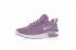 Nike Air Max Fury Shoes Violet Dust Athletic Shoes AA5740-500