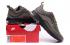 Nike Air Max Mercurial Ronaldo 98 Brazil Men Sneakers Shoes BR Light Bronze 818675-031
