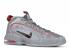 Air Max Penny Db Doernbecher Silver Red Reflct Black Chilling Metallic 728590-001