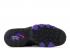 Nike Air Max Barkley Hyperfuse Orange Safety Purple Black Pure 488119-085
