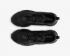 Nike Air Max Exosense Black Anthracite Dark Smoke Grey CK6811-002