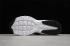 Nike Air Max Fusiong White Black Shoes CJ1670-100