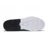Nike Air Max Motion 2 Black White AO0266-012