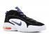Nike Air Max Penny B Knicks Royal Black Blaze Orange White Sport 624017-041