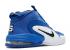 Nike Air Max Penny Lv 5-pack Sole Collector Black White Royal Varsity 502706-401