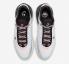 Nike Air Max Pulse Have A Nike Day White Black Volt FN8885-101