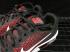 Nike Air Max Sequent 2 Running Shoe Dark Red White 852461-006