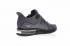 Nike Air Max Sequent 3 Dark Grey Black Metallic Silver 921694-009