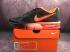 Nike Air Max Sequent Black Light Orange Mens 719912-012
