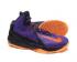 Nike Air Max Stutter Step 2 Hyper Grape Crimson Basketball Mens Shoes 653455-500
