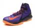 Nike Air Max Stutter Step 2 Hyper Grape Crimson Basketball Mens Shoes 653455-500
