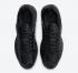 Nike Air Max Tailwind 4 Marathon Triple Black Grey Shoes CT0869-001
