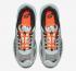 Nike Air Max Tailwind 4 Toggle Lacing CN0159-300