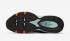 Nike Air Max Tailwind 4 Toggle Lacing CN0159-300